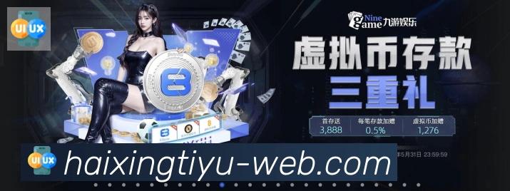 扫码下载 App